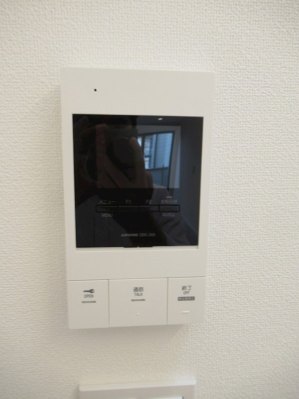 エクセラン旭町 その他3