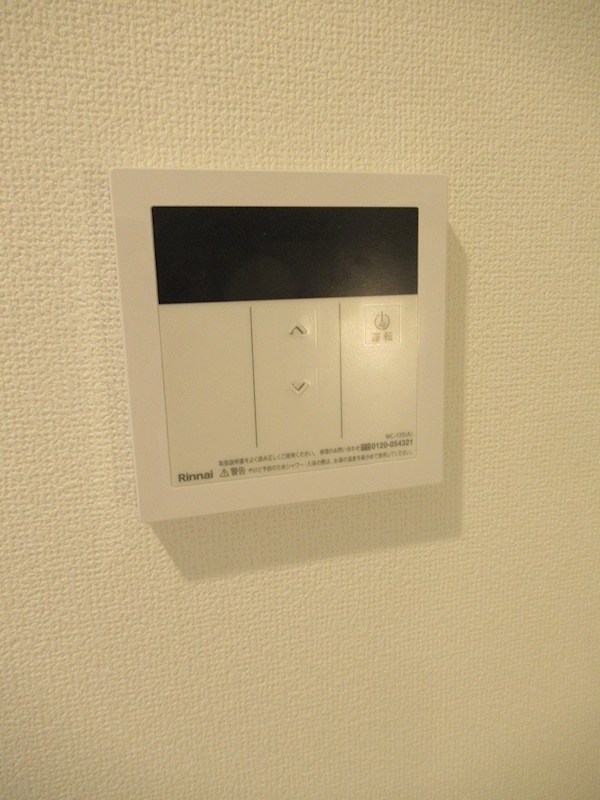 エクセラン旭町 その他21