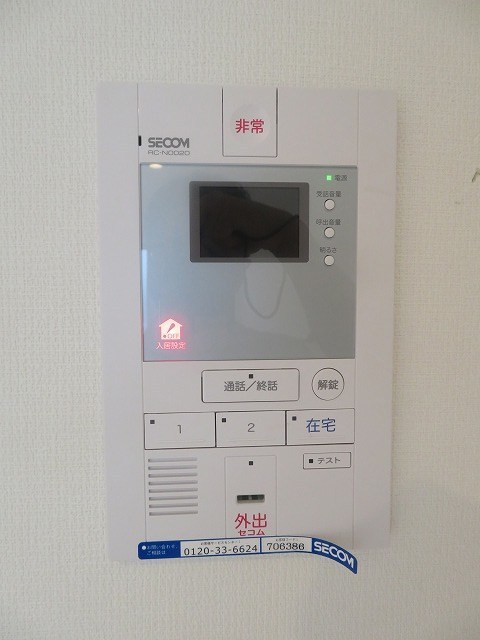 リブリ・桜台 その他4