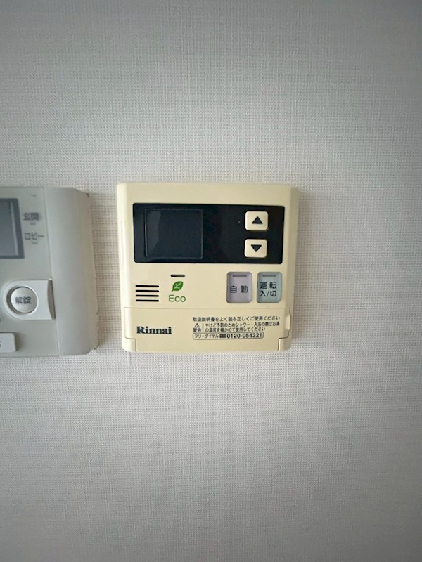 アトリオ石神井公園 その他16