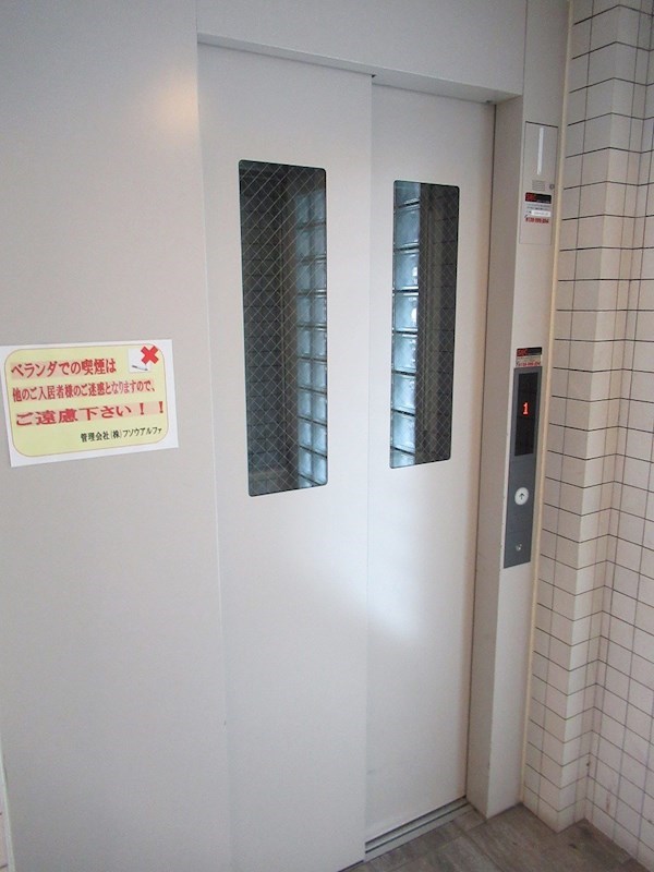 Prescelto壱番館 その他6