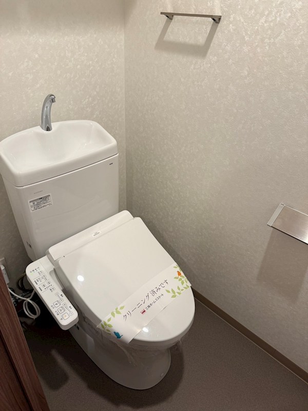 ホワイトカウンティ富士見台 その他2