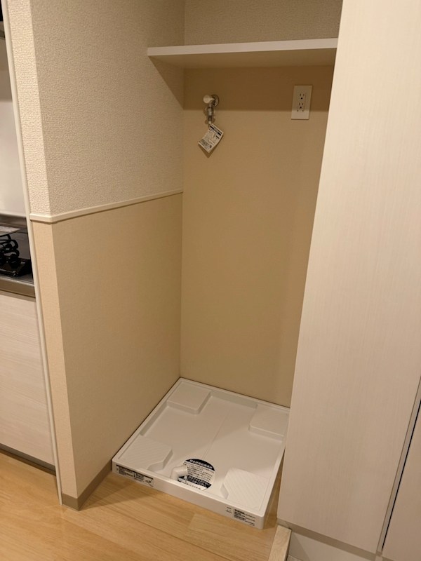 ホワイトカウンティ富士見台 その他14