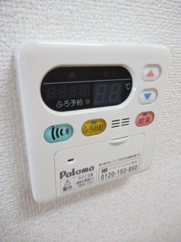 笹山ハイツ その他12