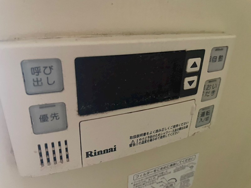 アジュール その他3