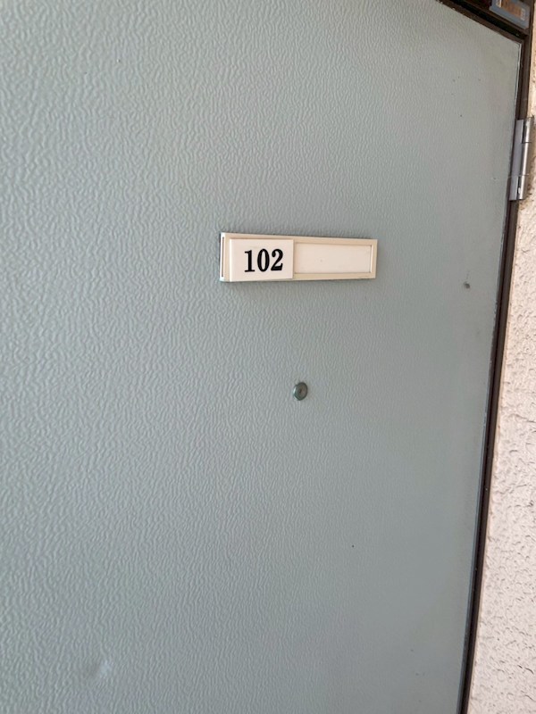 アジュール その他13