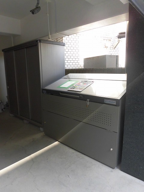 エルムG その他7