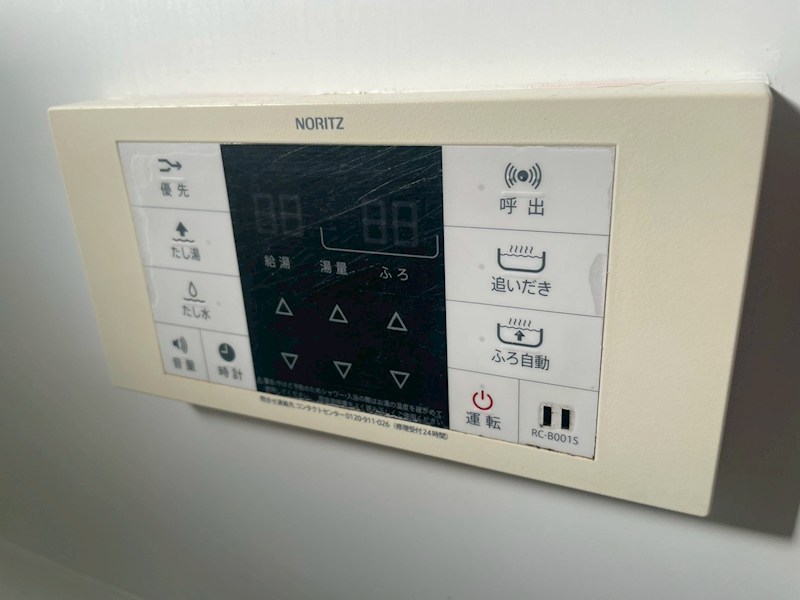 弄月館 その他27