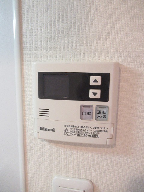 ルネス中村橋 その他18