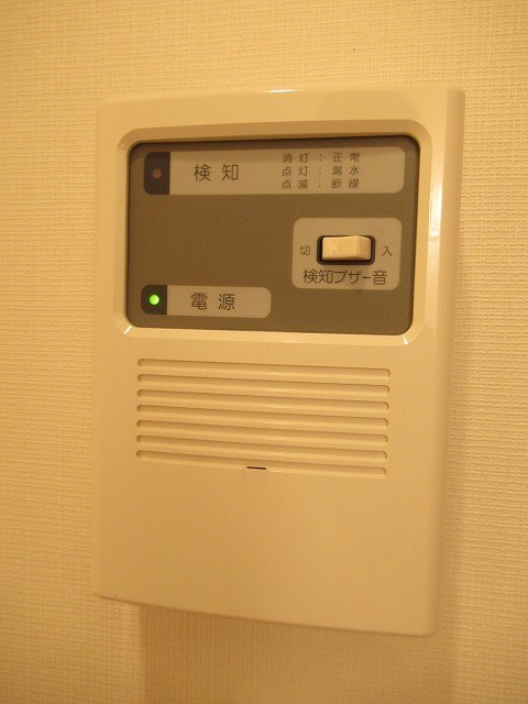 ルネス中村橋 その他19