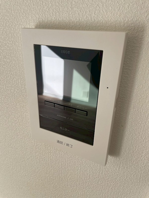 Maison　Sankei　Terrace その他3