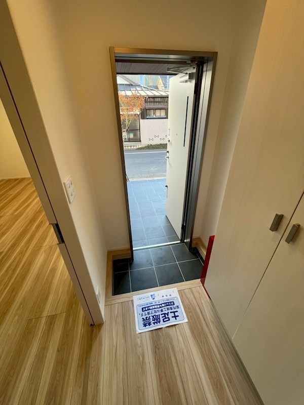 Maison　Sankei　Terrace その他22