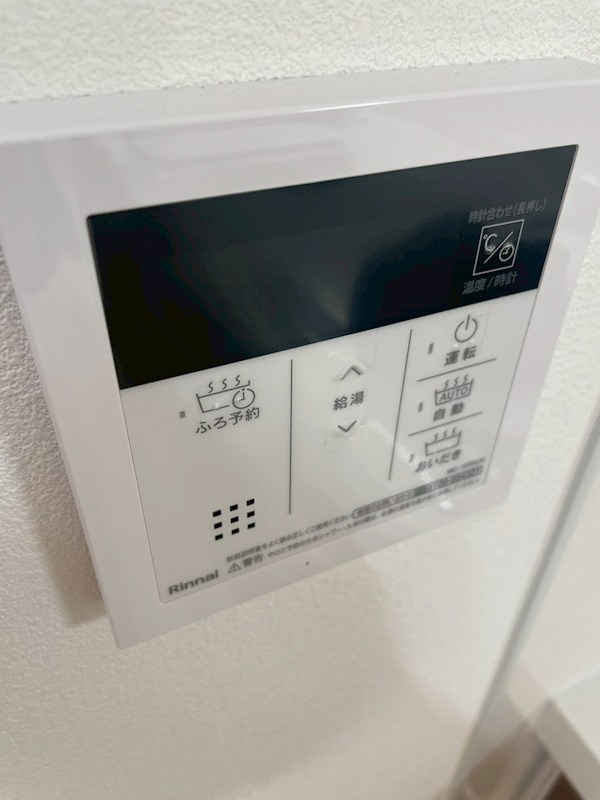 Maison　Sankei　Terrace その他23