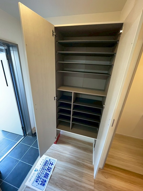 Maison　Sankei　Terrace その他24