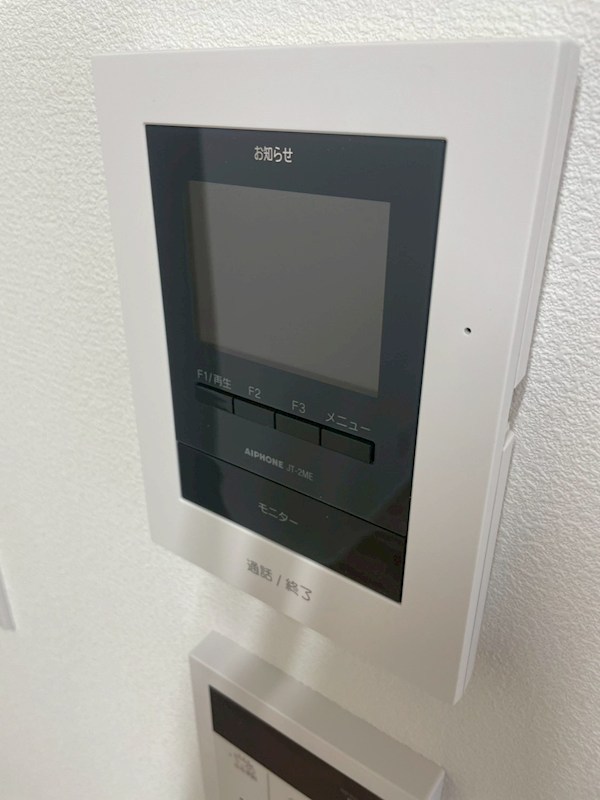 Maison　Sankei　Terrace その他3