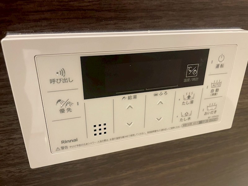 Maison　Sankei　Terrace その他18