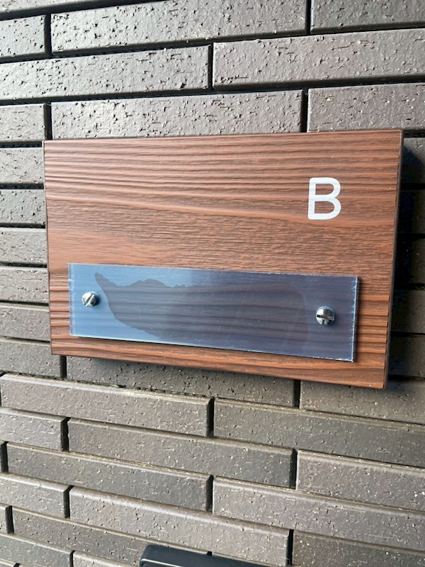 Maison　Sankei　Terrace その他25