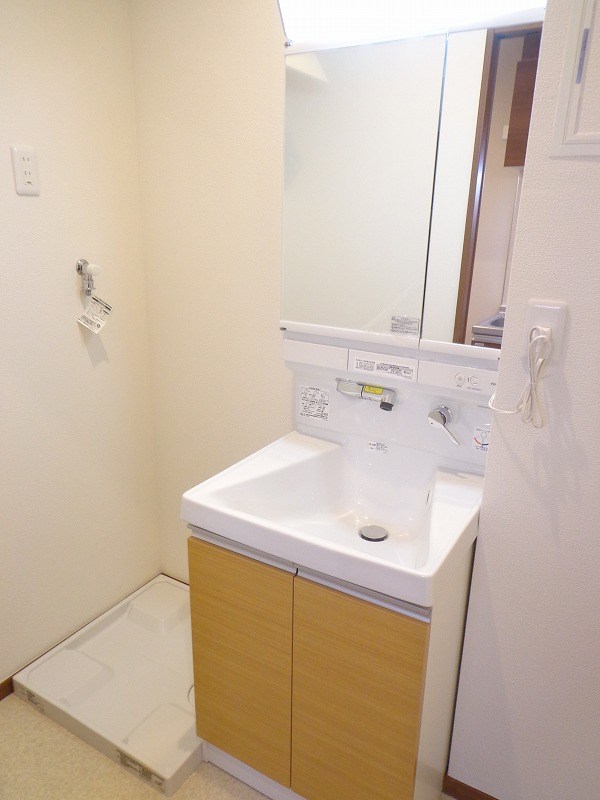 アムール和 その他1