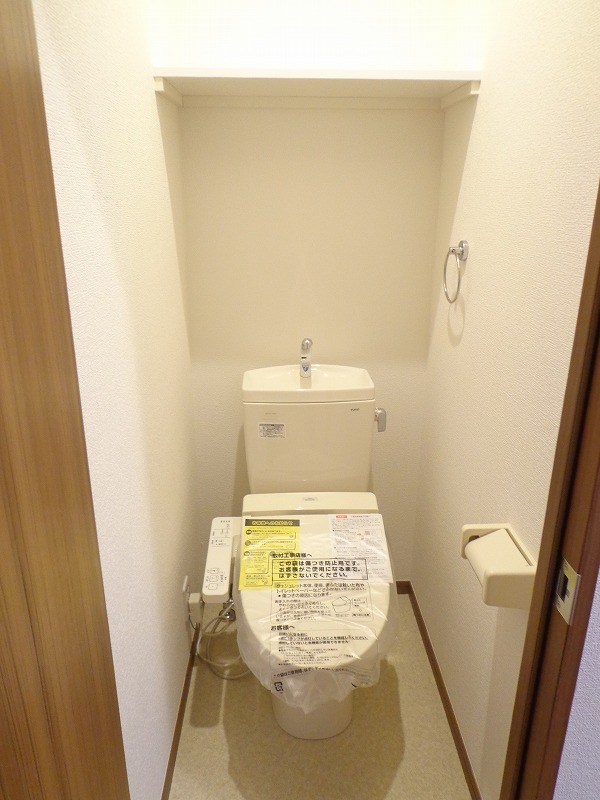 アムール和 その他2