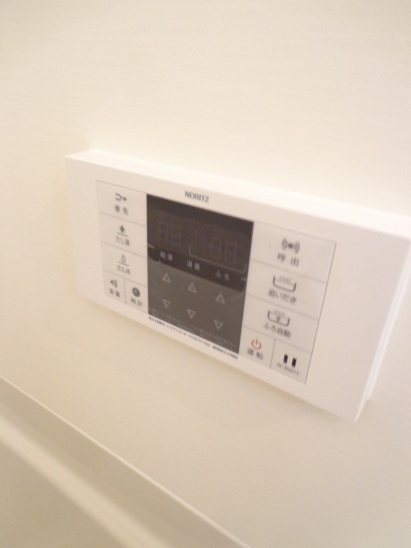 アムール和 その他11