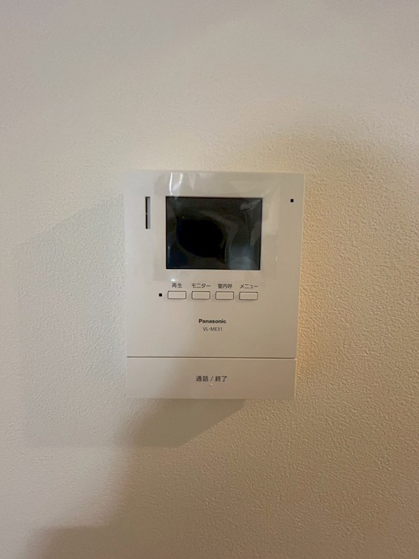 メゾンロアール その他4