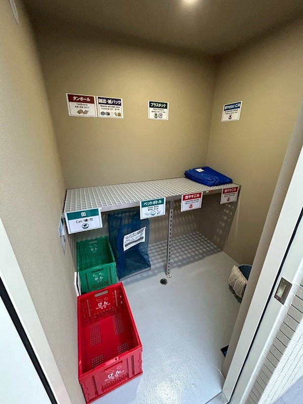 小竹レジデンス その他6