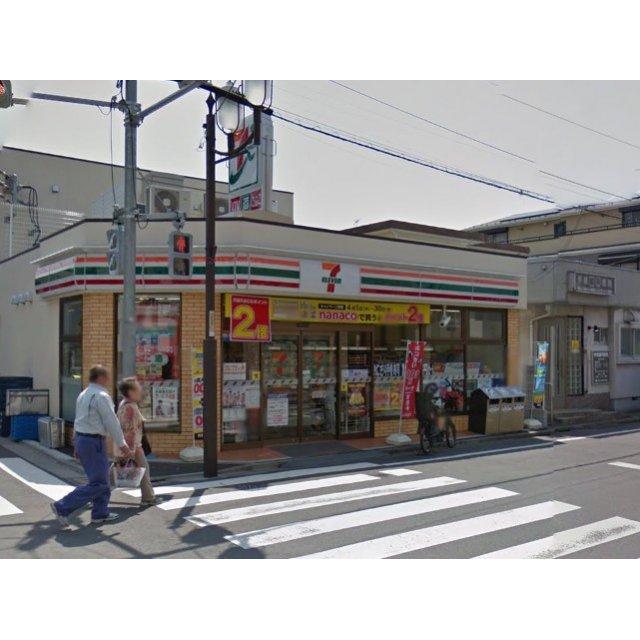 小竹レジデンス 周辺画像1