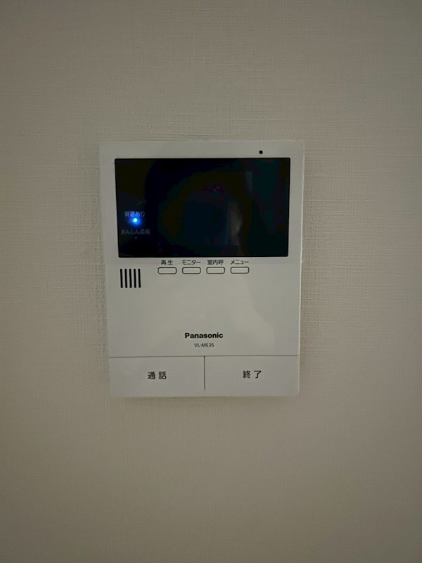 サニーハイツ その他2