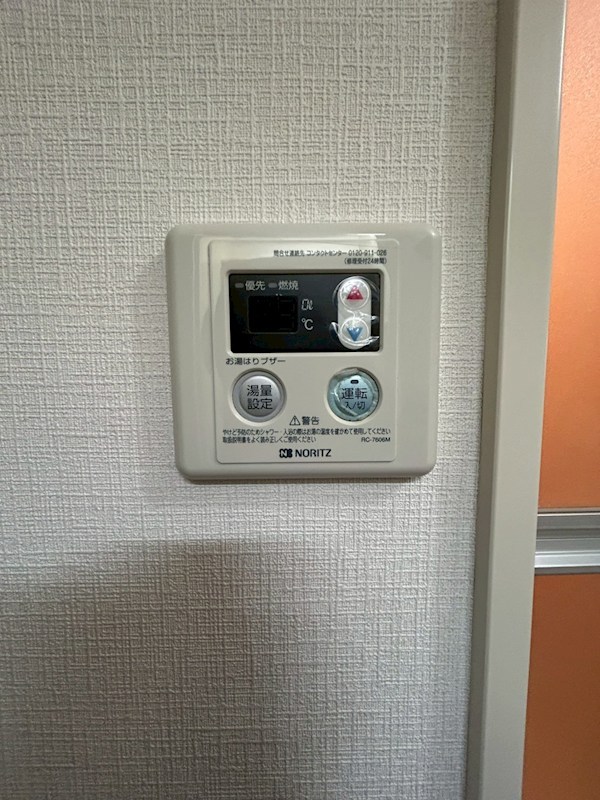 サニーハイツ その他4