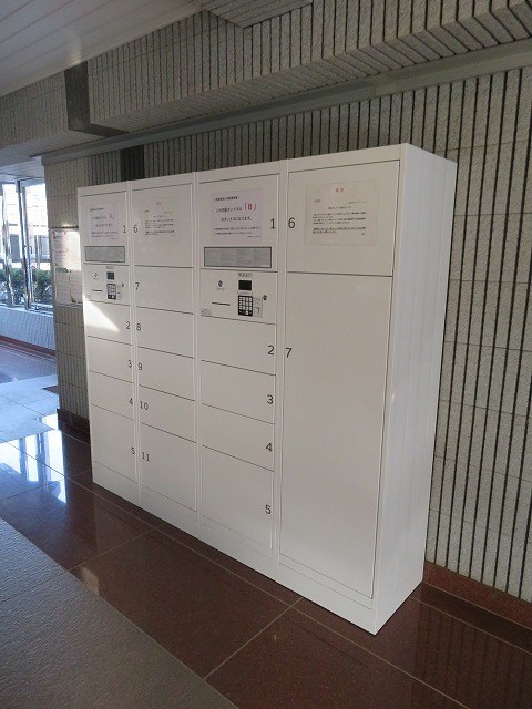 リベラルワタド その他1