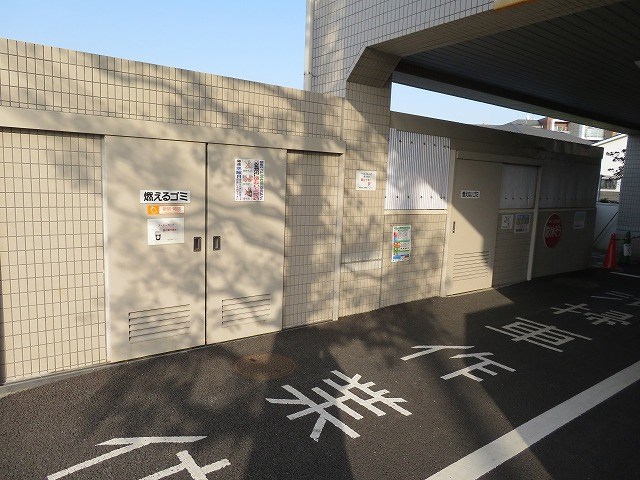 リベラルワタド その他4