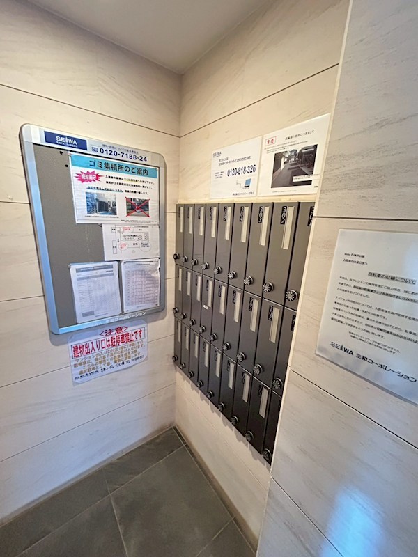 アトリオ石神井公園 その他9