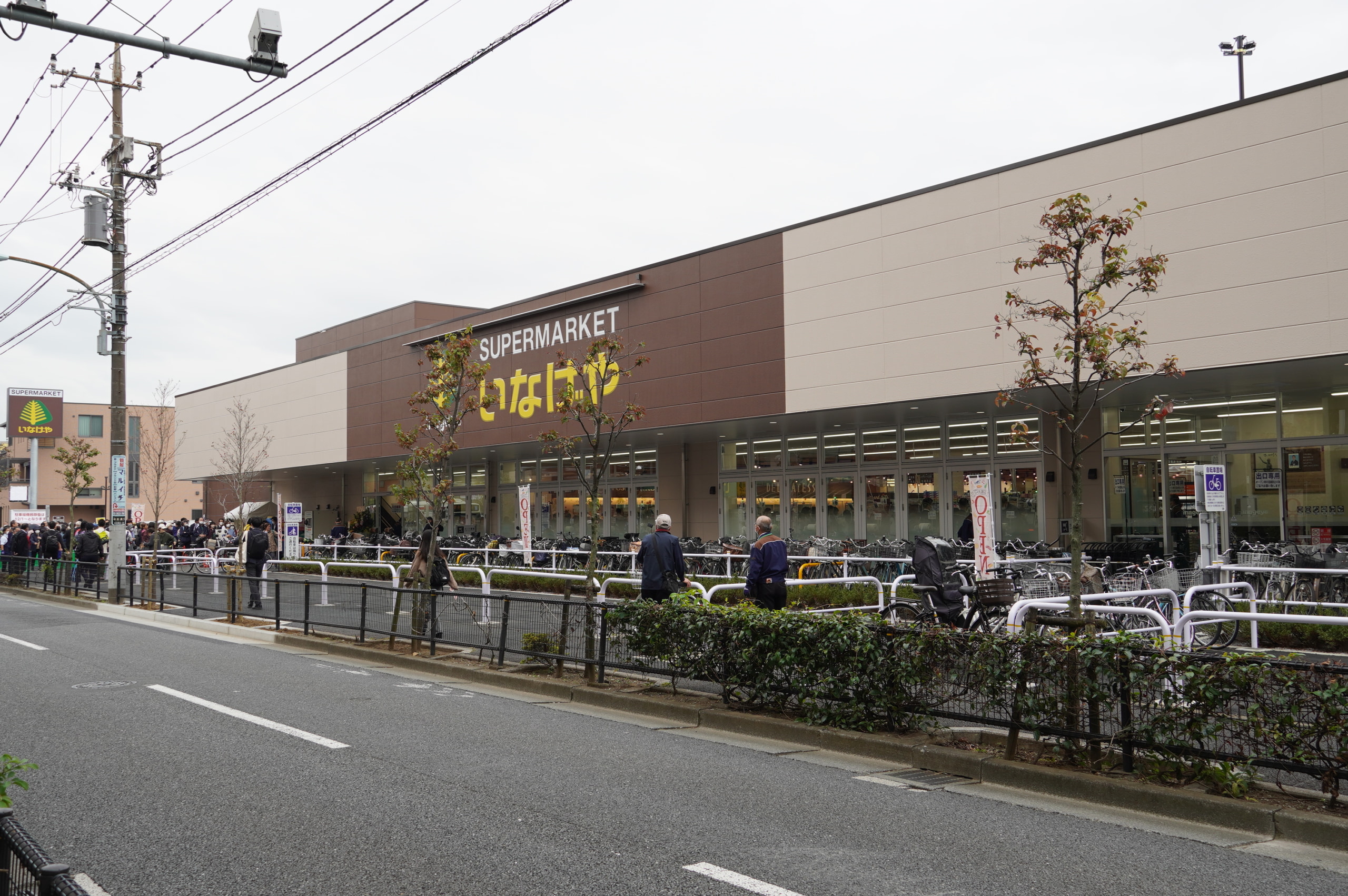 フォートレス中村橋 周辺画像3