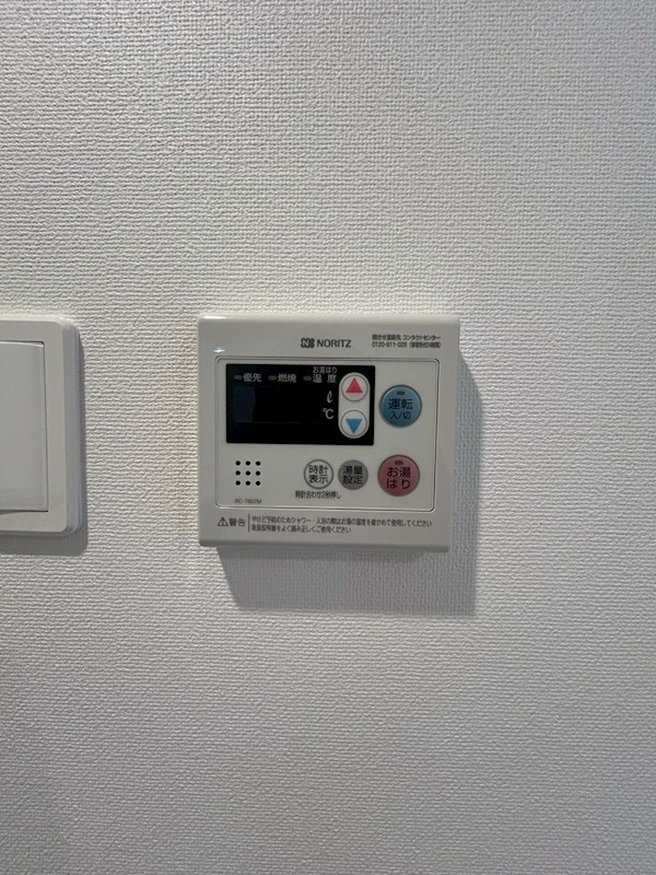 ＬＵＭＥＥＤ中村北 その他11