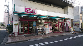 サンライズ中野江原町 周辺画像2