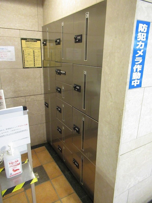 レジェンド江古田 その他8