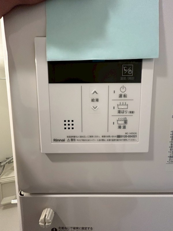 シティウォーク練馬 その他7