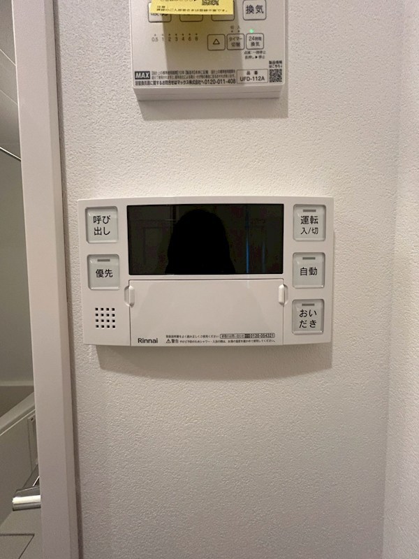 シティウォーク練馬 その他6