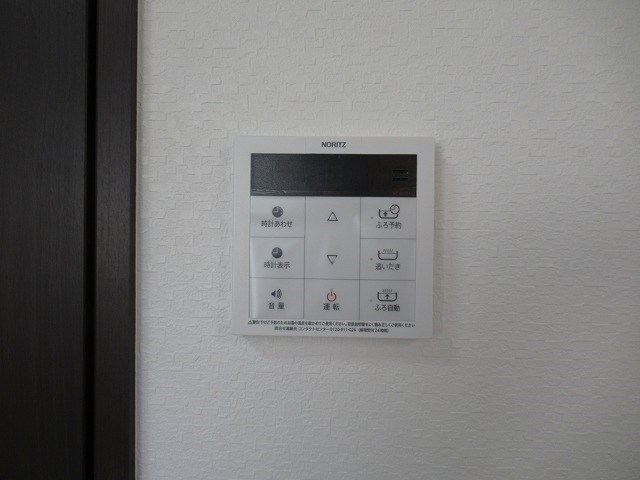 コート・リオ その他3