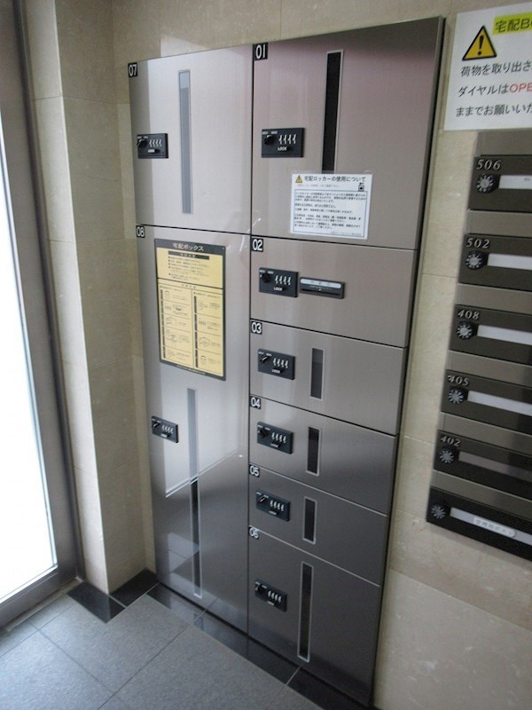 アザレ・ドール その他6