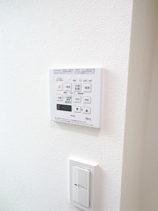 ディアコート富士見台 その他4