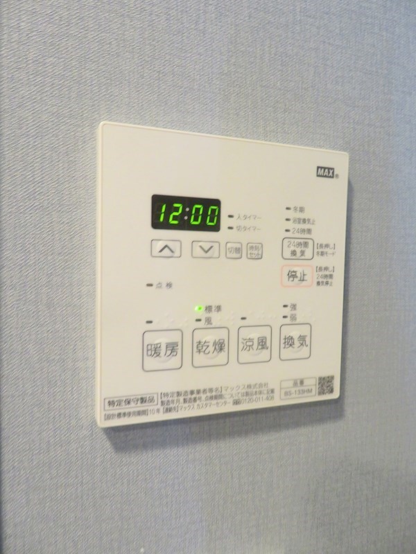 Log練馬 その他2