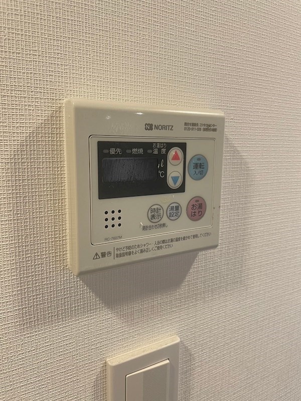 Log練馬 その他11