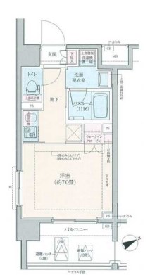 ロアール野方 間取り