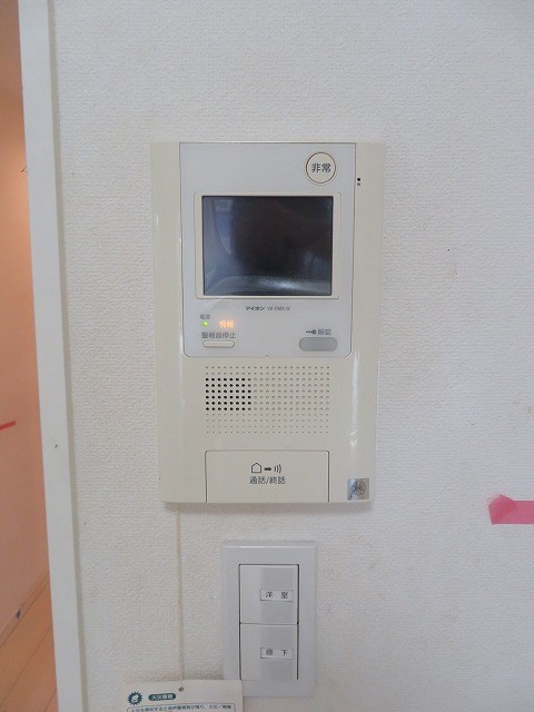 ロアール野方 その他5