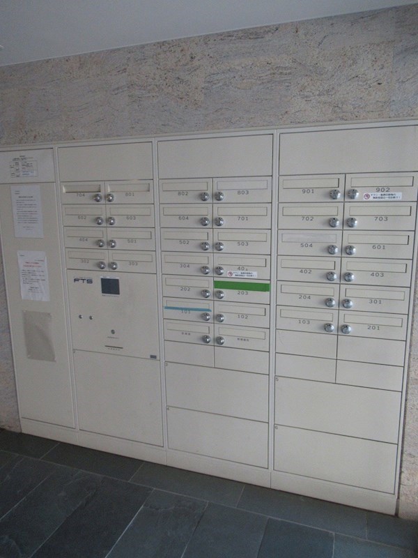 ロアール野方 その他7