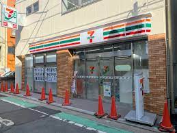 ロアール野方 周辺画像4