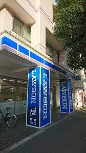 ロアール野方 周辺画像5