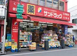 ロアール野方 周辺画像6