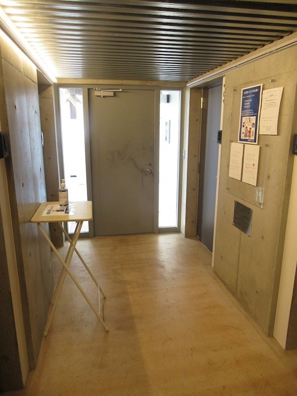 メゾン東陽桜台 その他12